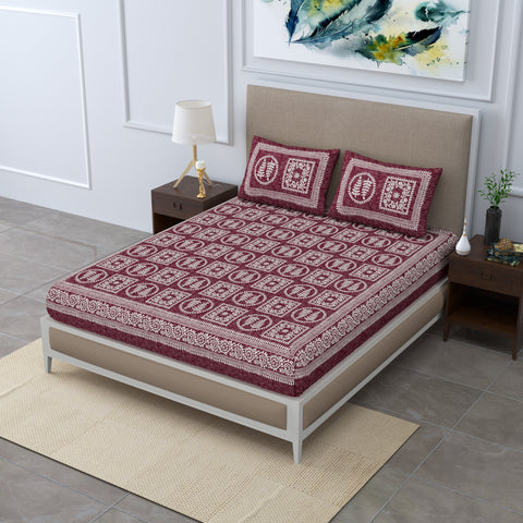 SheetKart - Glitz 144 TC 100% Cotton Double Bedsheet with 2 Pillow Covers, Roast Chocolate