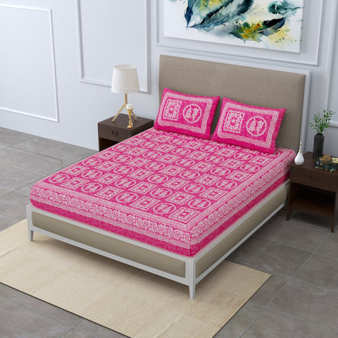 SheetKart - Glitz 144 TC 100% Cotton Double Bedsheet with 2 Pillow Covers, Flamingo Pink