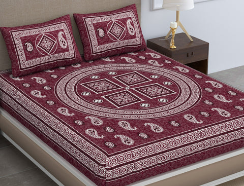 SheetKart Willow 144 TC 100% Cotton Double Bedsheet with 2 Pillow Covers, Bavarian Choco, Floral