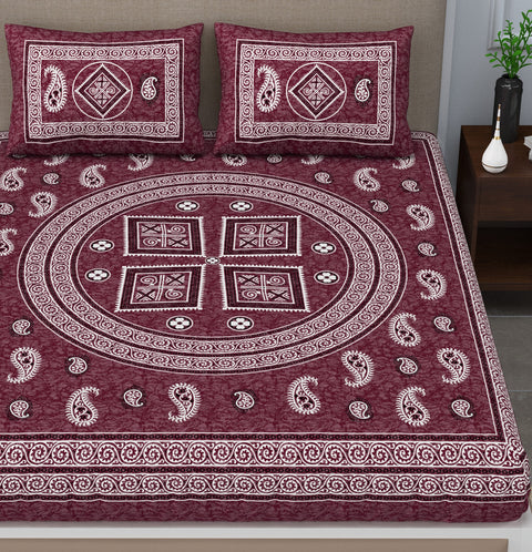 SheetKart Willow 144 TC 100% Cotton Double Bedsheet with 2 Pillow Covers, Bavarian Choco, Floral