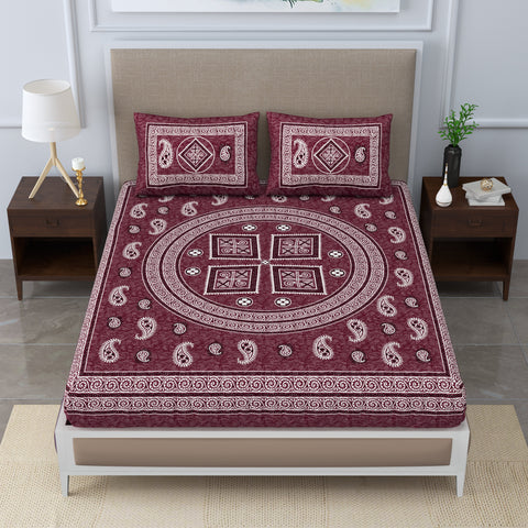 SheetKart Willow 144 TC 100% Cotton Double Bedsheet with 2 Pillow Covers, Bavarian Choco, Floral
