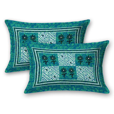 SheetKart Foursquare Floral Printed 144 TC Jaipuri Cotton Double Bedsheet with Pillow Covers (Double, Aqua Sea Green) 