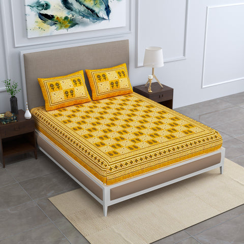 SheetKart Cameo 144 TC 100% Cotton Double Bedsheet with 2 Pillow Covers, Yellow Moss, Floral