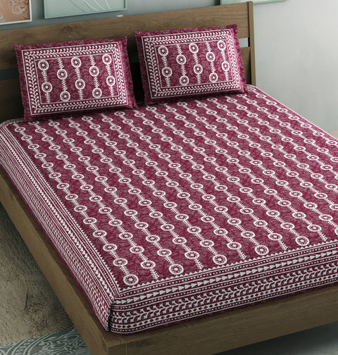 SheetKart - Mosiac 144 TC 100% Cotton Double Bedsheet with 2 Pillow Covers, Roast Chocolate