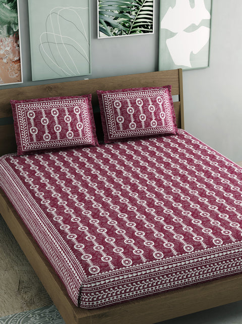 SheetKart - Mosiac 144 TC 100% Cotton Double Bedsheet with 2 Pillow Covers, Roast Chocolate