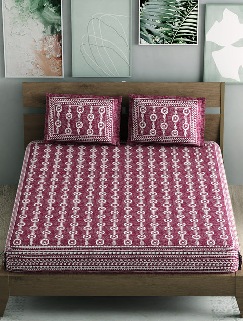SheetKart - Mosiac 144 TC 100% Cotton Double Bedsheet with 2 Pillow Covers, Roast Chocolate