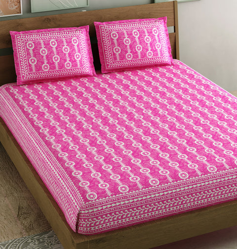 SheetKart - Mosiac 144 TC 100% Cotton Double Bedsheet with 2 Pillow Covers, Coral Pink