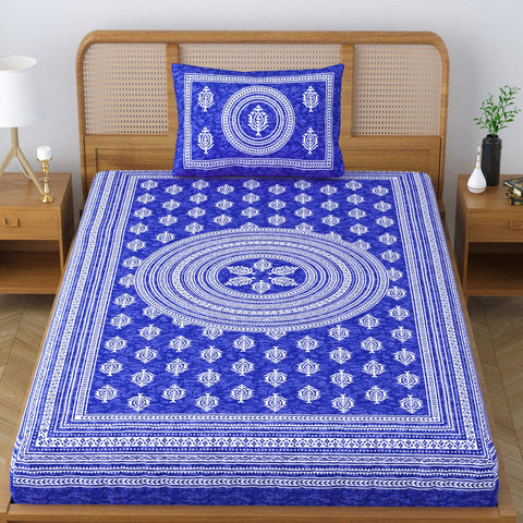 SheetKart Motif Mandala Floral 100% Cotton Single Bedsheet with 1 Pillow Cover Jaipuri Printed Bed Cover - Blue