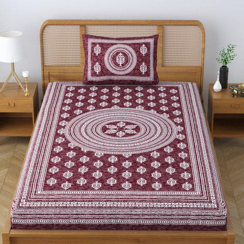 SheetKart Blossoms 100% Pure Cotton Jaipuri Printed Bedsheet for Single Bed with 1 Pillow Cover, Traditional Ethnic Bed Cover - Dark Choco